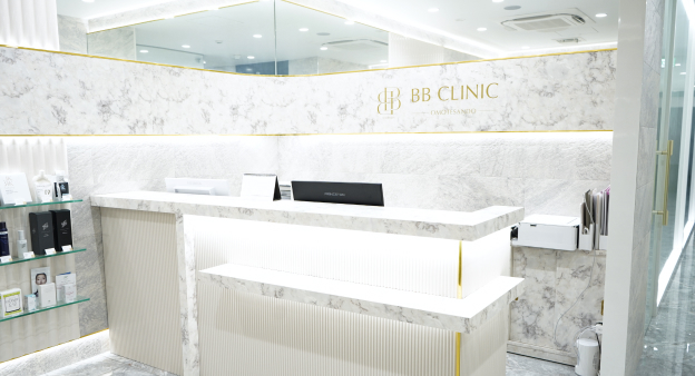 BB CLINIC Omotesando