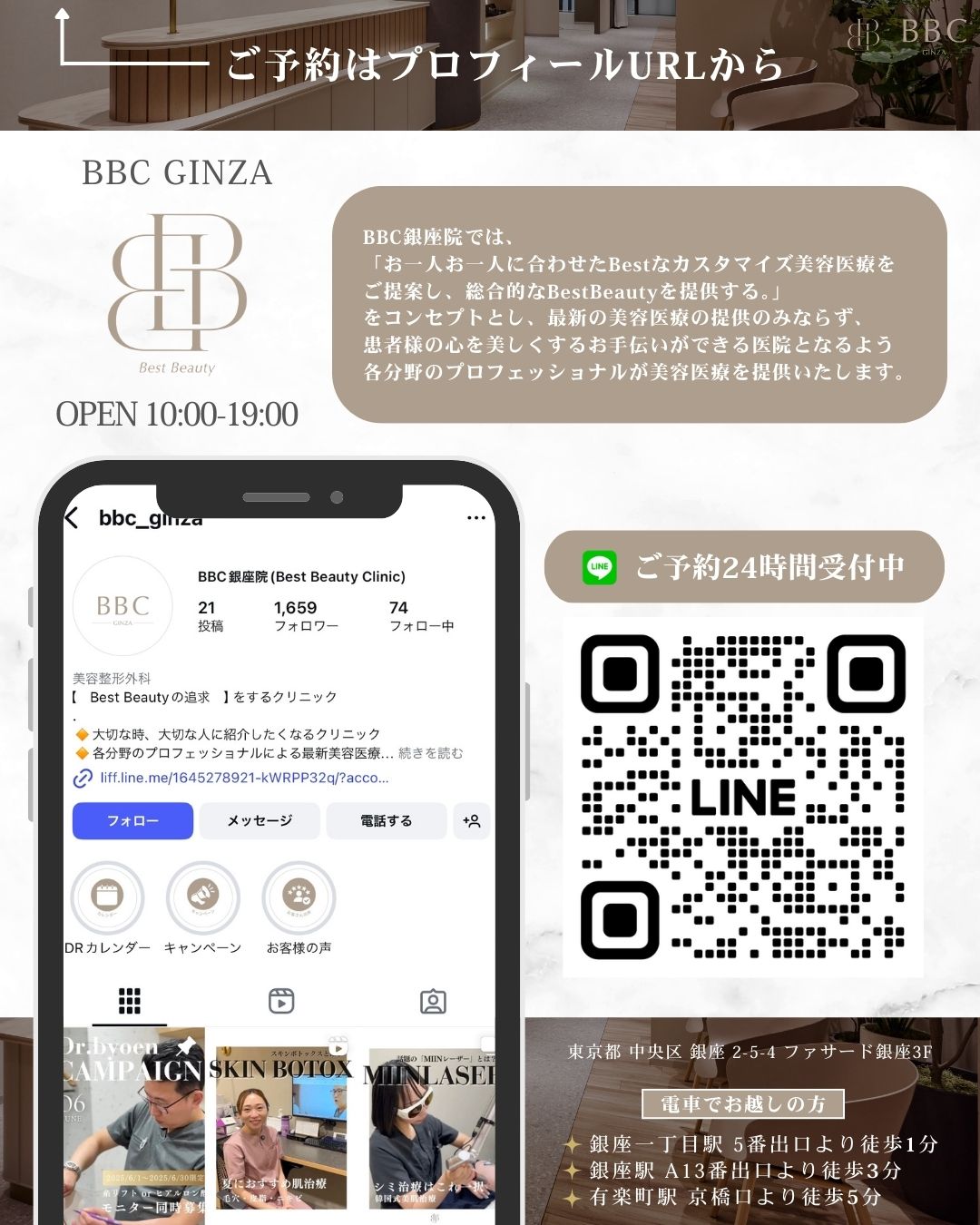 popup image